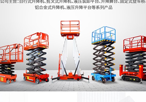 浙江​出口成为核心增长引擎