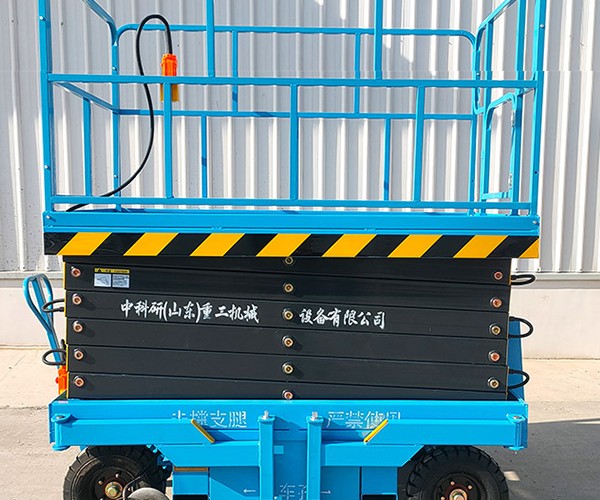 浙江自行走升降机